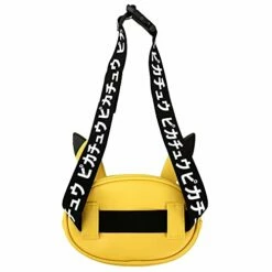 Bioworld The Pikachu Fanny Pack Waist Bag 10 Bioworld The Pikachu Fanny Pack Waist Bag -LUGGAGE FACTORY Sales 41dqM2aP3pL